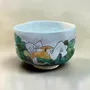 Pottery - Nishihara Akira, Arita Japan - JOHN MAC CERAMICS