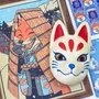 Poster - Poster\" The fox with the mino\” (Format 30x40cm or 50x70cm) - YEAAAH! STUDIO