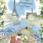 Torchons - Torchon Cafe Gourmand Blanc 48 X 72 - MAISON VIVARAISE - SDE VIVARAISE WINKLER