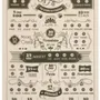 Dish towels - Kitchen Towel Les Annees De Mariage Ecru 48 X 72 - MAISON VIVARAISE - SDE VIVARAISE WINKLER
