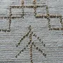 Tapis - Tapis Altona Naturel/ivoire 190 x 290 - MAISON VIVARAISE - SDE VIVARAISE WINKLER