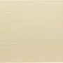 Table cloths - Manoka Placemat Set Neige/Or 33 X 45 - MAISON VIVARAISE - SDE VIVARAISE WINKLER