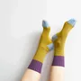 Chaussettes - Chaussettes Yvette Savora Jaune 39/41 - LA CERISE SUR LE GATEAU