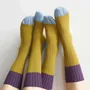 Chaussettes - Chaussettes Yvette Savora Jaune 42/45 - LA CERISE SUR LE GATEAU