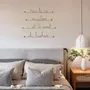 Other wall decoration - Metal Decor - Dream and Happiness - BIJOUX DE MUR