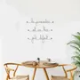 Other wall decoration - Metal Kitchen Quote Wall Decoration - Gourmandise - BIJOUX DE MUR