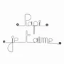 Autres décorations murales - Fête des Grand-Pères " Papi je t'aime " - en Fil de Fer - BIJOUX DE MUR