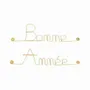 Other wall decoration - Gold Brass Wire Wall Decor - Happy Holidays - BIJOUX DE MUR