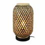 Lampes à poser - Lampe à poser en bambou bicolore et métal noir, MINELLE - C-CRÉATION | BOUDET