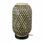 Lampes à poser - Lampe à poser en bambou bicolore et métal noir, MINELLE - C-CRÉATION | BOUDET
