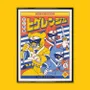 Affiches - Affiche "Shinobi Sentai Higeranger - vol.9" (30x40cm ou A4) - YEAAAH! STUDIO