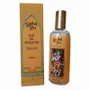 Beauty products - Eau de Toilette Oriental Vapo 100ml Vanilla - ARABESK