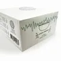 Parfums d'intérieur - Bol Chantant Tibétain Doré sans Maillet 14cm - ARABESK