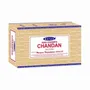 Parfums d'intérieur - Encens Satya Chandan 15g - Boîte De 12 Paquets - ARABESK