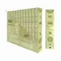 Parfums d'intérieur - Perma Nature Eminencia Oliban Labellisé Ecocert Et Commerce Equitable Mondial 15g - ARABESK
