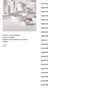 Design objects - COPPA NINFEA - PAOLA PARONETTO