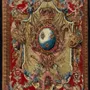 Tapis classiques - Tapis manufacture savonnerie - MAISON TAHISSA