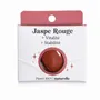 Objets de décoration - Jaspe Rouge A Pierre Roulée en Boîte 2-3 cm - ARABESK