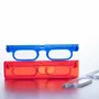 Glasses - read on - READ ON