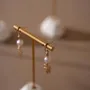 Jewelry - Gold T-Bar Earring Holder with Sculptural Gypsum Base - WHISPERING WOODS