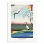 Poster - Art-Poster - Minowa - Kanasugi and Mikawashima - WALL EDITIONS