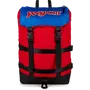 Sacs et cabas - Skip Pack - JANSPORT