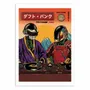 Poster - Art-Poster - Daft Punk Retro Japan V3 - Rafa Gomes - WALL EDITIONS