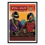 Poster - Art-Poster - Daft Punk Retro Japan V3 - Rafa Gomes - WALL EDITIONS