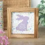 Panels - Some Bunny Loves You Wooden Frame Sign - SOMETHING DIFFERENT WHOLESALE EUROPE BV