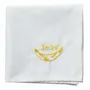 Pochettes - Mouchoir Hankie Smile Blanc 25 x 25 - LA CERISE SUR LE GATEAU
