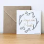 Papeterie bureau - Carte & enveloppe - Joyeux Noël Blanc - LES PETITES HIRONDELLES