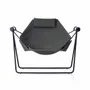 Fauteuils - Fauteuil Hamaka - AIRBORNE