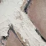 Objets de décoration - Macerio Toile sombre - RV  ASTLEY LTD