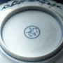 Assiettes au quotidien - Pétales, arabesques et oiseau aux pivoines - MUSUBI KILN
