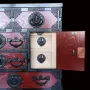 Chiffonniers - Ninja & Roue - IWAYADO TANSU