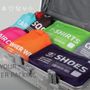 Travel accessories - IN-LUGGAGE POUCH SERIES - ALIFE