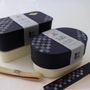 Boîtes de conservation - Boite bento Japonaise - SAKURA BENTO