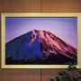 Design objects - Tapestry Mount Fuji - NEO TAPIS