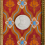 Autres décorations murales - 4 INTAILLES XVIII IÈME SIÈCLE SUR PAPIER (À CHOISIR) - ELUSIO