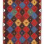 Design carpets - New Hand Made Kilims - ASLAN HALI LTD STİ