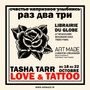 Coussins textile - Love & Tattoo - ART MADE