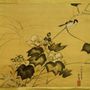 Autres décorations murales - Peintures à rouleaux japonais. - THE SILK ROAD COLLECTION