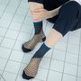 Socks - Shibuya Caramel Sock - ATELIER ST EUSTACHE