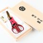Gifts - Samurai Nobunaga Scissors Model B - NIKKEN
