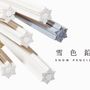 Gifts - Snow Pencils YUKI (set of 3 + A sharpner ) - TRINUS