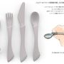 Children's mealtime - Angelina Cutlery - REALE