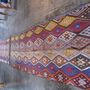 Rugs - Antique weaving - ETIENNE ROLAND KILIMS ANCIENS