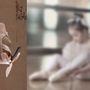 Wardrobe - Creative handmade hangers "Baby Shoes" - GILDE SCARTI E MESTIERI