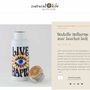 Travel accessories - Insulated bottle - NATURAL LIFE
