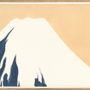Poster - Poster Ukiyo-e, Fuji Top. - THE DYBDAHL CO.